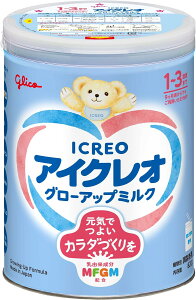 OR ACNI O[Abv~N 820G