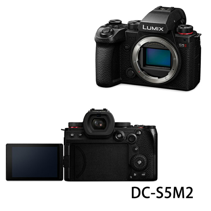 楽天市場】パナソニック LUMIX フルサイズミラーレス一眼カメラ/ボディ 