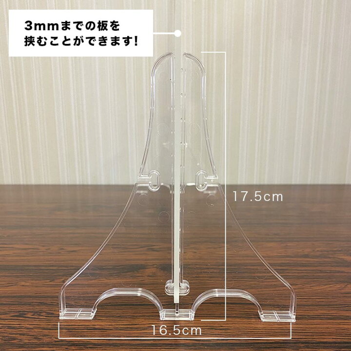楽天市場】【新生活応援セールポイント10倍】パーテーション用マルチ 