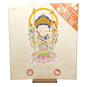 yԌ|Cg10{zF ق\x{ S8 ؗR  J^ ̎앧 ϐF 󑠕F F F F @ s ɔ@ x 