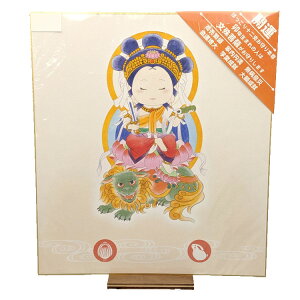 yԌ|Cg10{zF ق\x{ S8 ؗR  J^ ̎앧 ϐF 󑠕F F F F @ s ɔ@ x 