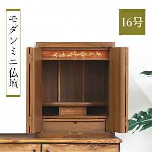 yԌ|Cg10{zJWAd _ ~jd 16 i 39.5cm i u 茳{  ^ RpNg }V