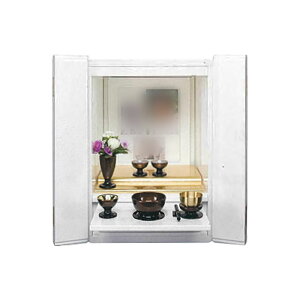 【期間限定ポイント10倍】上置き仏壇19号、手元供養、骨壺入れ、仏壇と一台で3通りの使い方が可能