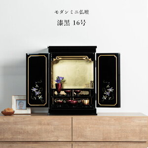 yԌ|Cg10{zyiz_~jd  ~jd d JWAd 34cm _ ~jd 16 i u 茳{  ^ RpNg }V