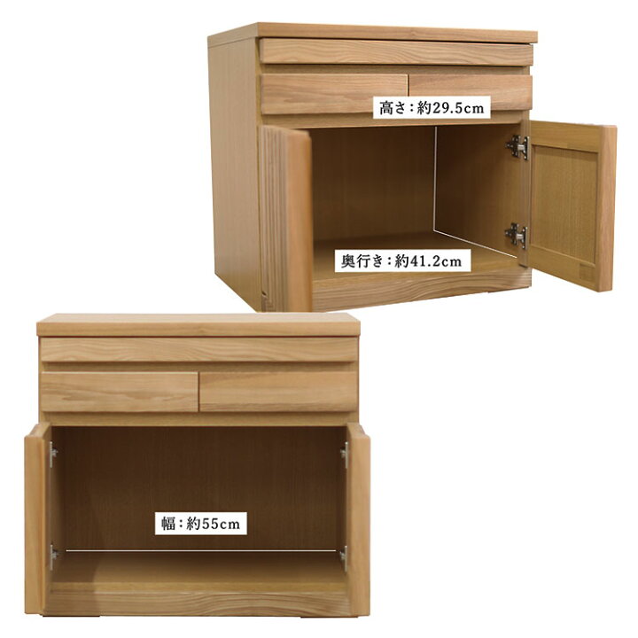 JF00588 【北海道民芸家具大量入荷！】チェスト6段