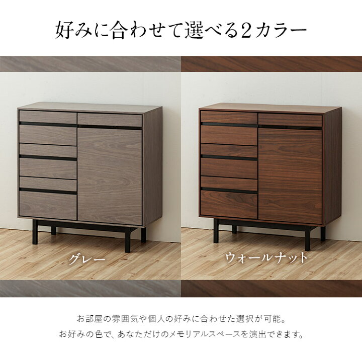 ☆1台限り☆家具お持帰り30％OFF!☆5/31（土）まで） 工房我楽堂 