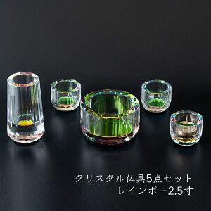 yԌ|Cg10{zZbg ~j 5_Zbg 2.5 NX^ C{[ ܋ KX ʃJbg  Vv  d