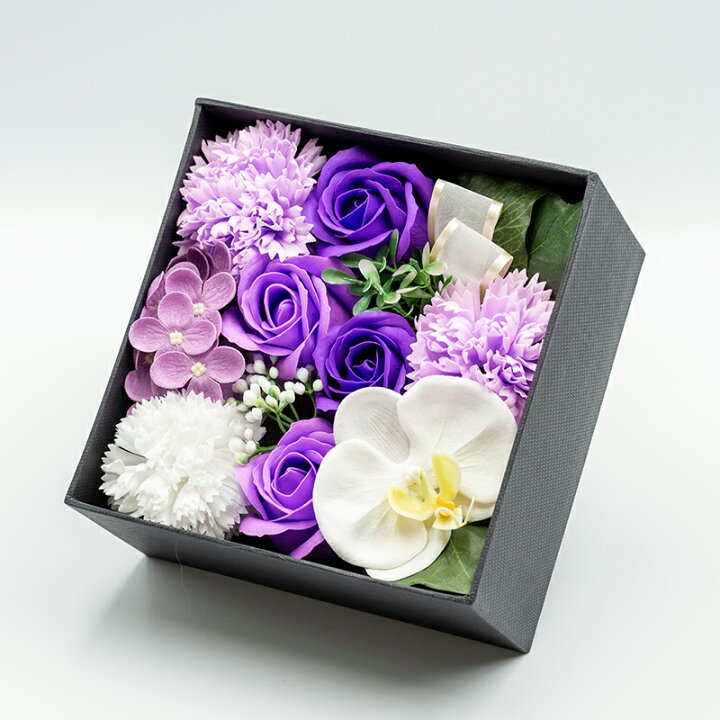 楽天市場】ソープフラワーボックス 紫 Mサイズ 箱型タイプ 造花 石鹸 お花 花束 ギフト プレゼント ご進物 記念日 お祝い かわいい おしゃれ お盆 ご仏前 ご佛前 初盆参り 手土産 母の日 父の日 手土産 花束 : お仏壇のよしまる 楽天市場】ソープフラワーボックス 紫 Mサイズ 箱型タイプ 造花 石鹸 お花 花束 ギフト プレゼント ご進物 記念日 お祝い かわいい おしゃれ お盆 ご仏前 ご佛前 初盆参り 手土産 母の日 父の日 手土産 花束 : お仏壇のよしまる