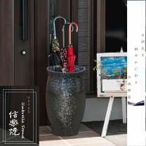 楽天市場】傘立て 壺の通販