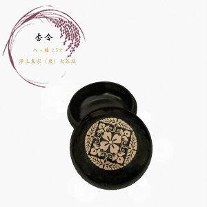 yԌ|Cg10{z2.5 b č č 2.5 b č  č y^@ y^@ijJh  