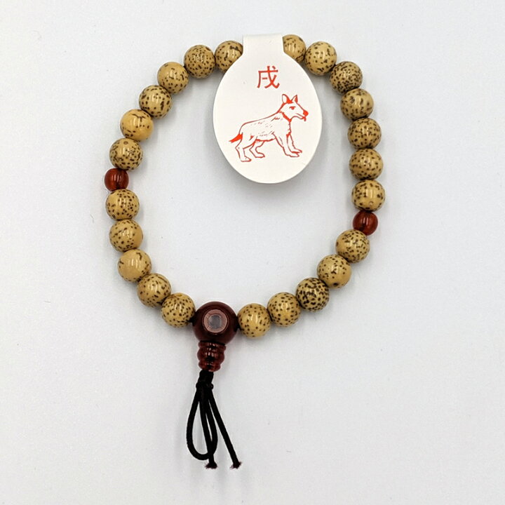 楽天市場】星月菩提樹ブレスレット(メノウ仕立) 十二支お守り本尊  