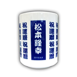  җۂ җj fUC_jҗ^Cv j    e i Fl v[g ΂lCi  ԏi 2025