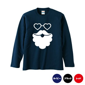 クリスマスロングTシャツ「ふわふわおひげパターン　ヒゲメガネロングTシャツ」 5010 メリークリスマス