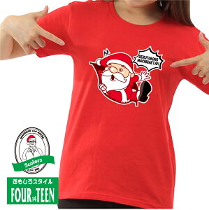 ȂTVcT^N[Xꂽ!?oƂԈႦIITVcnbs[NX}XTVcYfB[XLbY