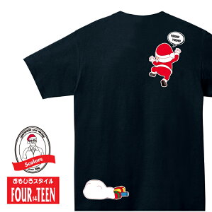 [Iv[gYĂ邼[II傱傢ȃT^N[XTVcnbs[NX}XTVcYfB[XLbY