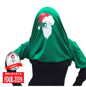 Ȃ肫胊AT^TVcNX}XTVcYfB[XLbY