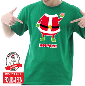 邾Ŏ̓T^IHOHOHOITVcNX}XTVcYfB[XLbY