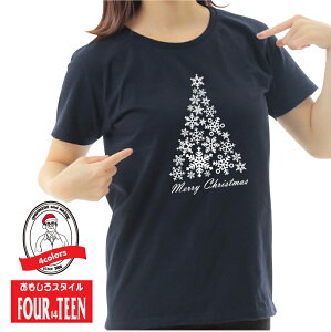 ̌ŃNX}Xc[TVcNX}XTVcYfB[XLbY