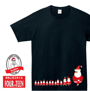 W܂T^N[XIwʂ܂łƃT^TVcNX}XTVcYfB[XLbY