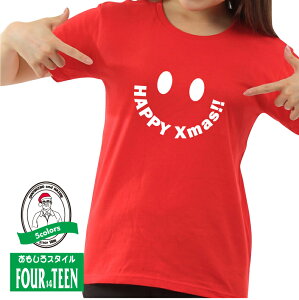 jR}[NHAPPY@X'mas!!TVcNX}XTVcYfB[XLbY