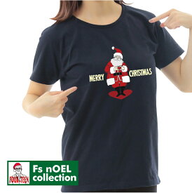 【Fs nOEL COLLECTION】サンタさんハートフルTシャツクリスマスTシャツメンズレディースキッズ中厚手