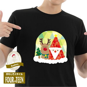 UCNA[gT^ƃgiJC Xm[h[TVcNX}XTVcYfB[XLbY |SX^C