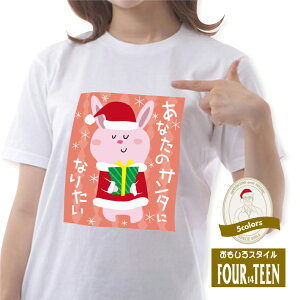 Ȃ̃T^ɂȂ肽TVcNX}XTVcYfB[XLbY  jtH[ GbZV[J[ ݂ȂCɂ 邢 Aj}  Zs[  