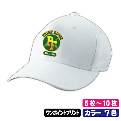 楽天市場 部活tシャツ ポロシャツ ジャンパー キャップなど チームウェア 野球 サッカー バスケット テニス 野球 キャップ プリントハウスフォーティーン