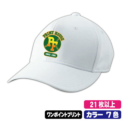 楽天市場 部活tシャツ ポロシャツ ジャンパー キャップなど チームウェア 野球 サッカー バスケット テニス 野球 キャップ プリントハウスフォーティーン