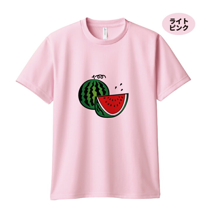 楽天市場】夏Tシャツ 夏を感じるスイカTシャツ【300ACT】ドライT 