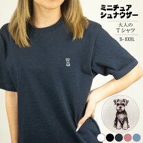 楽天市場】犬（柄ワンポイント）（Tシャツ・カットソー｜トップス 