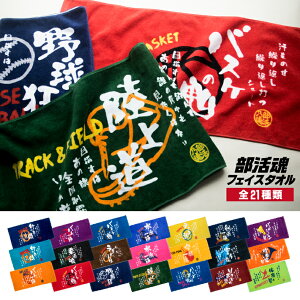  ^IvgtFCX^I X|[c T[N Nu  v[g `[ 낢 싅 TbJ[ oXP o[ ejX Or[ j  _  \tg{[ oh~