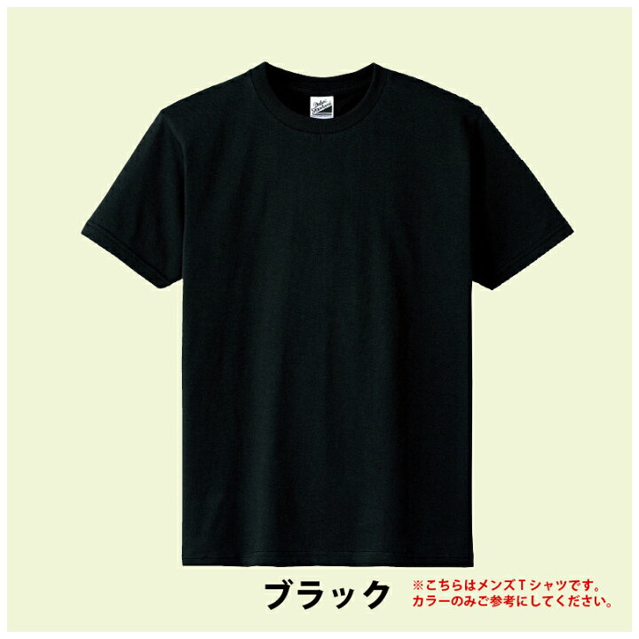 楽天市場】レディースTシャツ 大人サイズTシャツ 女性サイズ レディス 