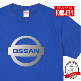 パロディ tシャツ おもしろ tシャツ OSSAN(おっさん) Tシャツ 人気 ギャグ しゃれ ネタ ジョーク ギフト プレゼント メンズ レディース キッズ 半袖 綿100％