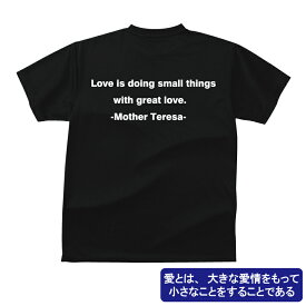 楽天市場 Tシャツ 英語 柄プリント の通販