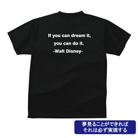 楽天市場 Tシャツ 英語の通販