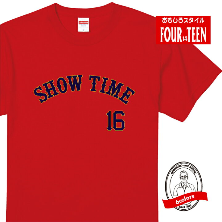 楽天市場】おもしろ tシャツ【侍版】SHOWTIMETシャツ人気 大谷Tシャツ 