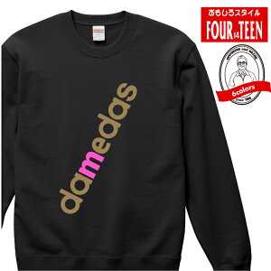 �������� �X�E�F�b�g �g���[�i�[ �S�[���hdamedas(�_���_�X) �p���f�B �X�G�b�g ���� �M�t�g �v���[���g �����Y ���f�B�[�X ��100���@�ۂ������ �Z�N�V�[