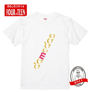 �p���f�B t�V���c �������� t�V���c �S�[���hdamedas(�_���_�X) T�V���c �l�C �M���O ����� �l�^ �W���[�N �M�t�g �v���[���g �����Y ���f�B�[�X �L�b�Y ���� ��100��