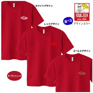  җhCTVc җj SfUCy300ACTzX|[c AEghA ANeBuV[ j    e i Fl v[g ΂lCi  2025  