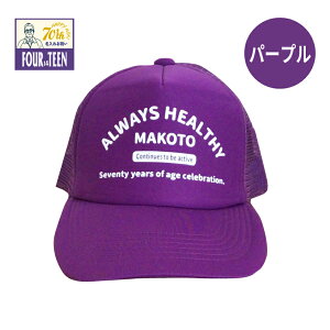 ÊjLbv ALWAYS HEALTHYy700EVMz CxgbVLbv LO j IWi JWA S O[v wZ j    e i Fl v[g ΂lC