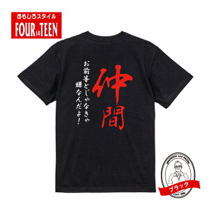 TVc X|[c 싅 ԁ@OƂȂEEE싅TVcxr[LbYfB[XY//hC/UVJbg/傫TCY/