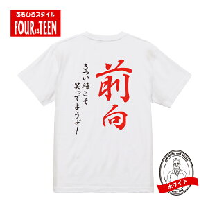 TVc X|[c 싅 O@EEE싅TVcxr[LbYfB[XY//hC/UVJbg/傫TCY/