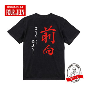 TVc X|[c 싅 O@ȂāEEE싅TVcxr[LbYfB[XY//hC/UVJbg/傫TCY/