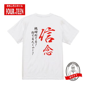 TVc X|[c 싅 MO@ΑłĂIEE싅TVcxr[LbYfB[XY//hC/UVJbg/傫TCY/