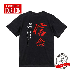 TVc X|[c 싅 MO@ΑłĂIEE싅TVcxr[LbYfB[XY//hC/UVJbg/傫TCY/