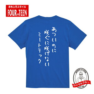 ̂ɒEɒEȂ~[gebNTVcTVcYfB[XLbYxr[  IWivg obNvg