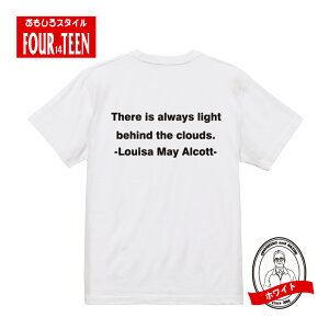 �������� t�V���c ENGLISH Well known saying famous quote �_�̌���������͂�������T�V���c�p��̖����WT�V���c�����Y���f�B�[�X�L�b�Y�x�r�[