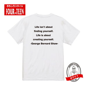 �������� t�V���c ENGLISH Well known saying famous quote �l���Ƃ͎����������邱�Ƃł͂Ȃ��@�l���Ƃ͎��������o�����Ƃł���T�V���c�p��̖����WT�V���c�����Y���f�B�[�X�L�b�Y�x�r�[