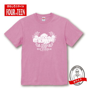 }V}݂ȃgCv[h@TVcigCv[TVcjMtg v[g Y fB[X LbY 100av[g lC TVc @ eqTVc eqR[f q i